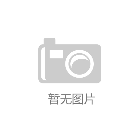 数字经济为何成为当前财经热点